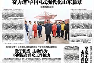 朝鲜女足主帅：防线和门将存在问题 中国观众让我印象深刻